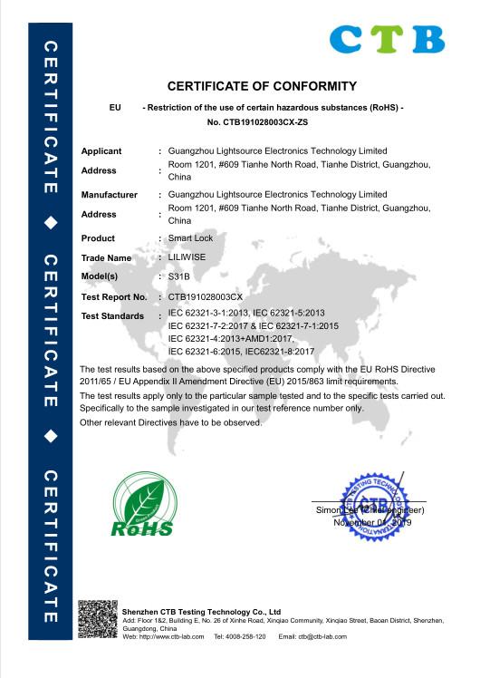 ROHS - Guangzhou Light Source Electronics Technology Limited