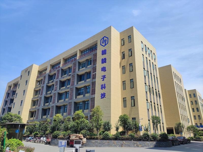 Verified China supplier - Hunan Llano Electronic Technology Co., Ltd