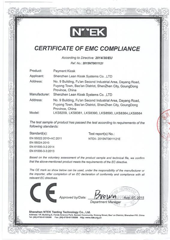 EMC - Shenzhen Lean Kiosk Systems Co., Ltd.