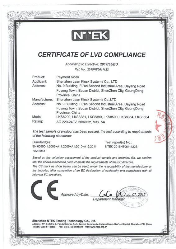 LVD - Shenzhen Lean Kiosk Systems Co.,Ltd