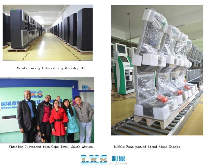 Fournisseur chinois vérifié - Shenzhen Lean Kiosk Systems Co., Ltd.