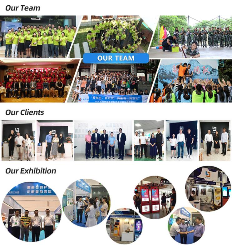 Verified China supplier - Shenzhen Lean Kiosk Systems Co., Ltd.