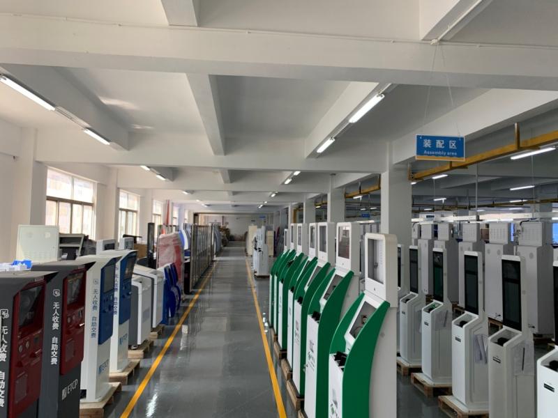 Proveedor verificado de China - Shenzhen Lean Kiosk Systems Co., Ltd.