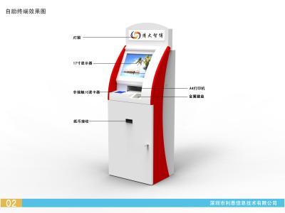 China Dual Screen ATM Payment Kiosk with Cash Dispenser / Dual Screen Advertising Kiosk with Touch Screen for sale