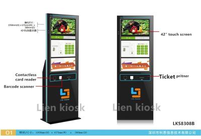 China Cinema ticket/ Concert ticket / Movie ticket/ Theater ticket  vending  kiosk for sale