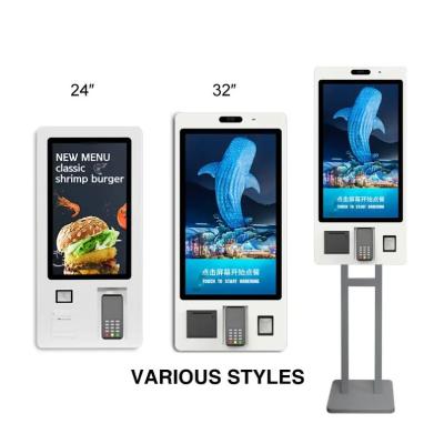 China Touch Screen Self Ordering Kiosk Checkout Payment Terminal For Restaurant Supermarket for sale