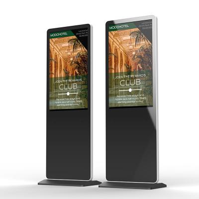 China WiFi Floor Standing LCD Advertising Kiosk Outdoor Digital Signage Totem for sale
