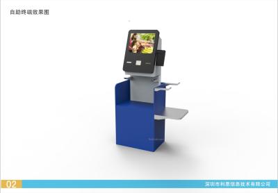China Cash / Bank Card Reader Self Checkout Kiosk Industrial PC For Hotel / Suppermarket for sale