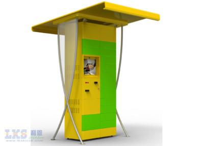 China Ordering / Retail / Payment Wireless Internet  Half Outdoor Touch Screen Kiosk Self Service for sale