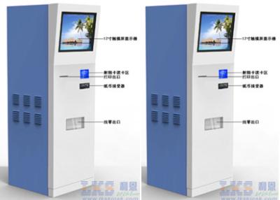 China Ayuda Windows 7 o 8 o Linux de Bill Payment Kiosk Restaurant Kiosk del servicio del uno mismo en venta