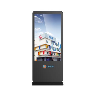 China Supermarket Digital Advertising Touch Screen Kiosk for sale
