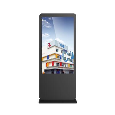 China Multimedia Network Free Standing Kiosk With High Bright Monitor For Advertising Kiosk for sale