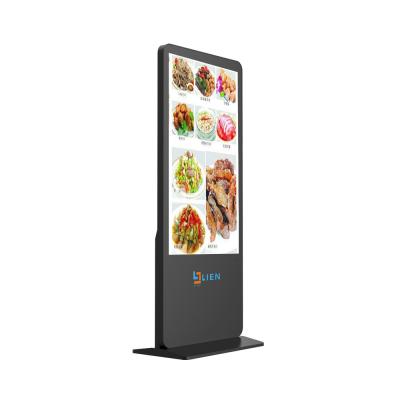 China Floor Stand Touch Screen Monitor Kiosk , Computer Information Kiosk System for sale