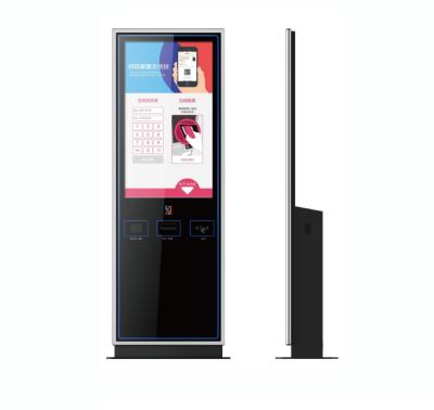 China Indoor LCD All In One Touch Screen Information Kiosk For Hotel , Banks , Metro , Airport for sale