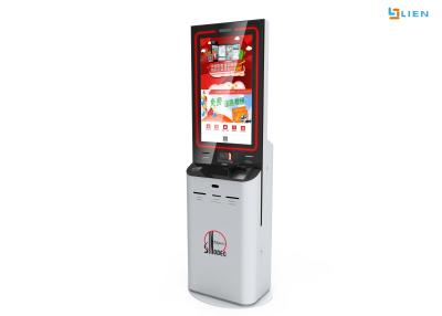 China Govemment / Industry Stand Alone Bill Payment Ticketing Kiosk IR / SAW / Capacitive for sale