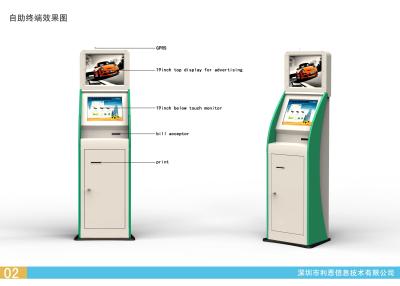 China Brillo de la información de cuenta de la pantalla táctil del quiosco del pago de Bill del servicio del uno mismo 250cd/㎡ en venta