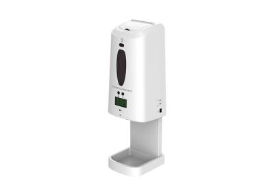 China Floor Stand CCC 1300ml DC6V Touch Free Hand Sanitizer for sale