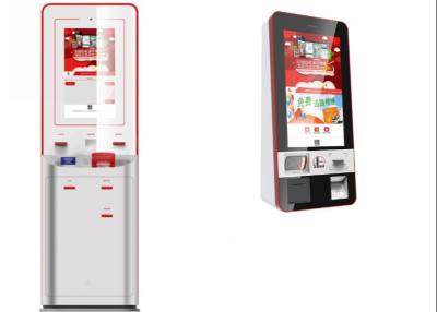 China Self Service Kiosk For Hotel Check In And Payment Card Dispenser Hotel Card Reader for sale