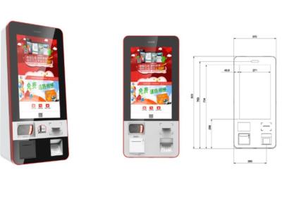 China Anti-peeping Lottery Ticket Vending Machine , Self  Cash / Card Payment Kiosk for sale