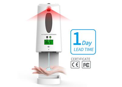 China FCC 1300ml Touchless DC5V Wall Mount Hand Sanitizer for sale