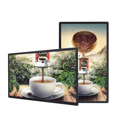 China 32in 1920x1080 Tabletop Lcd Digital Signage 450cd/m2 for sale