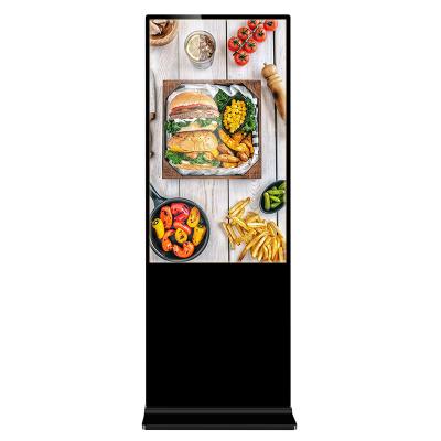 China CCC Vertical 8ms 300cd/m2 Floor Standing LCD Billboard 49