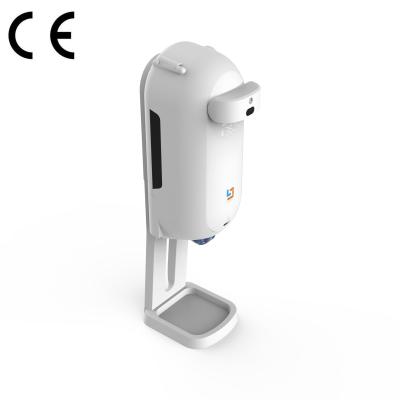 China OEM Liquid Alcohol Gel Infrared Automatic Touchless Hand Sanitizer Dispenser for sale