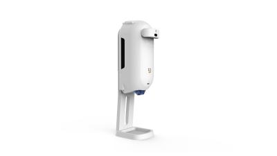 China Toilet Liquid Gel Tempetrature Measurement Hand Sanitizer Dispenser With Voice Function for sale