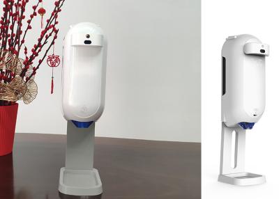 China Favorable dispensador auto eléctrico del jabón del hotel K9 con la detección de la temperatura en venta