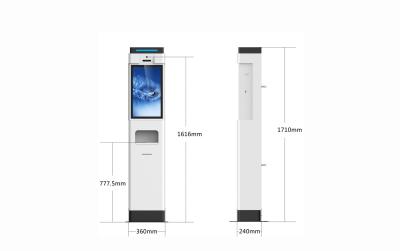 China 3 In 1 21.5 Inch Mask Recognition AI Face Recognition Body Temperature Scanner for sale