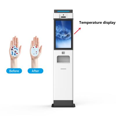 China 21.5 Inch Qr Code Scanner Face Recognition Smart Security Devices Camera System Temperature Instruments for sale