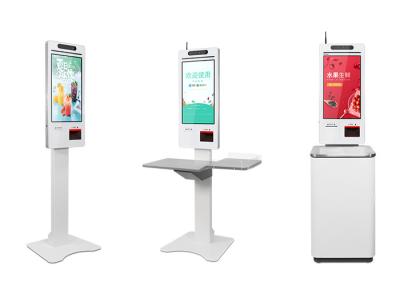 China 24 duimself - service die Kioskpos de Acceptor tot Machine van het Systeemcontante geld voor Snel Voedselrestaurants opdracht geven Te koop