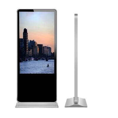 China 49 Inch Free Standing Lcd Advertising Player Network Vertical Digital Signage Display With Software for sale