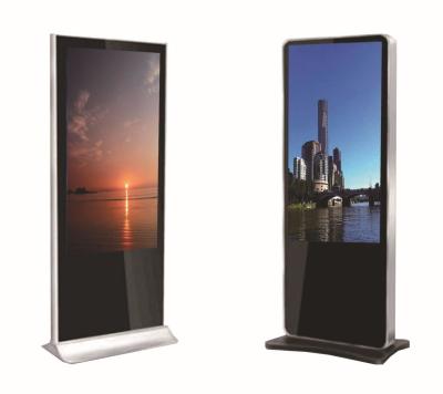 China Indoor FHD Usb Flash Drive Lcd Advertising Display Screen Digital Signage Floor Standing 55 Inch for sale