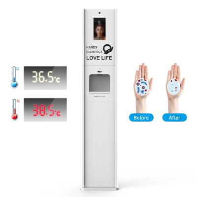 China Face Recognition Camera Floor Standing Hand Hygiene Station Automatic Dispensing For Hospital for sale