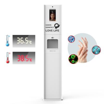 China Face Recognition Automatic Soap Hand Sanitizer Dispenser Station With Gel Spay Foam Nozzle for sale