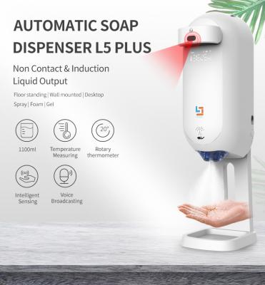 China LIEN L5 PLUS Floor Stand For Touch Free Instant Automatic Hand Sanitizing Dispenser for sale