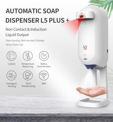 China Lien Hygiene Station Alcohol Disinfection Automatic Hand Sanitizer Dispenser for sale