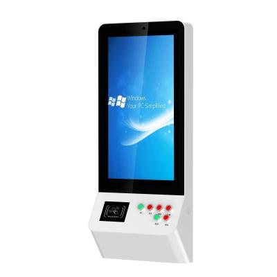 중국 RFID 의료 카드 판독기 연구소는 병원을 위한 프린터 QR 스캐너 신용 카드 판독기 셀프 서비스 키오스크를 보고합니다 판매용