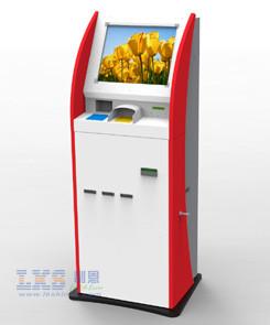 Chine Kiosque multifonctionnel 19