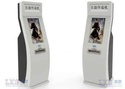 China 24 Zoll-wechselwirkender Touch Screen Inforamtions-Kiosk mit A4 Laserdrucker, QR-Codeleser zu verkaufen