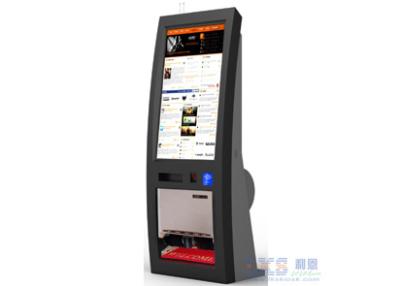 Chine Kiosque de service de polisseur de chaussure d'autonomie, lecteur de code à barres de paiement de carte de RFID/NFC Terminal à vendre