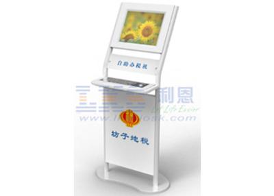 Chine Dispositifs de gestion de déclaration d'impôts et de petit pain de salaire de kiosque de service d'individu de paiement à vendre