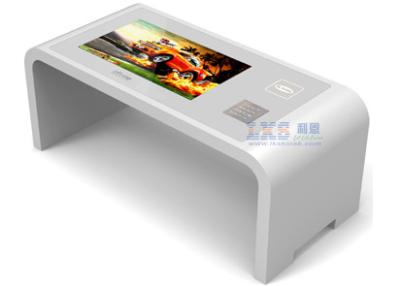 China 21.5 Inch Interactive Touchable Information Table Kiosk With EPP And Complimentary Card Reader for sale