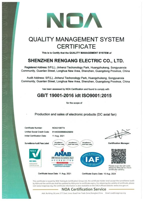 ISO9001:2015 - Shenzhen Rengang Electronics Co., Ltd.