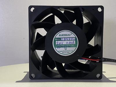 China Home Appliances 12V DC Axial Cooling Fan 80x80x38mm With DC Brushless Motor for sale