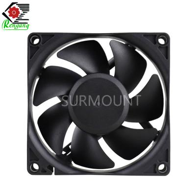 China 5W 230V Electronically Commutated Fan 80x80x25mm Dual Ball Bearing for sale