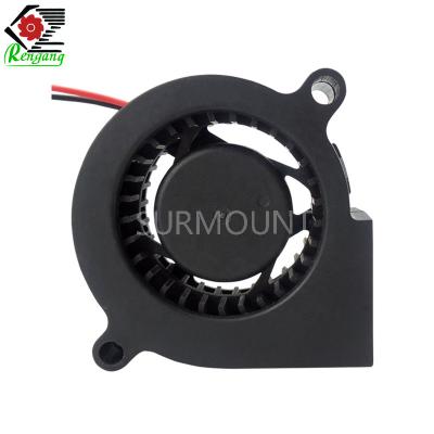China High CFM 50x50x15mm DC Blower Fan Centrifugal Free Standing For Air Purifier for sale