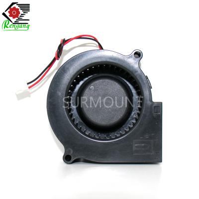China 75mm DC Blower Fan for sale