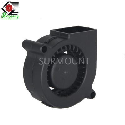 China IP55 Waterproof 5V DC Blower Fan Durable Centrifugal Plastic Frame for sale
